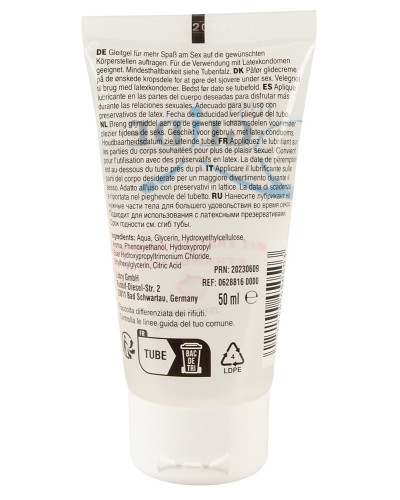 Lubrifiant Aromatisé Fraise Just Glide 50 ml 
