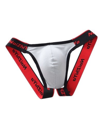 Jockstrap Justic Gris 