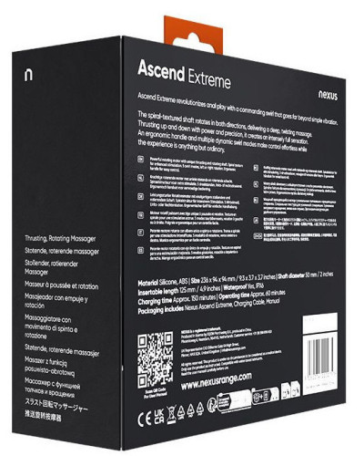 Gode Ascend Extreme 12.5 x 5cm 