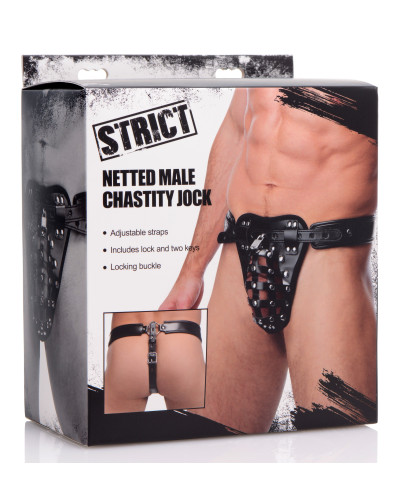 Cage de chasteté intégrale Simili 