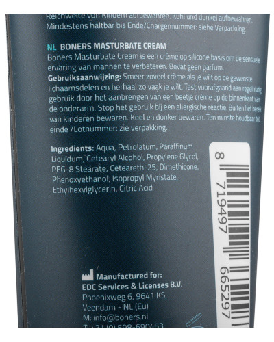 Crème de masturbation More Comfort 100mL 