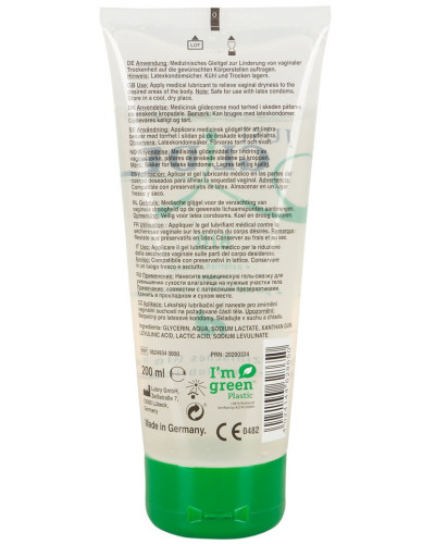 Lubrifiant Bio Just Glide 200ml 
